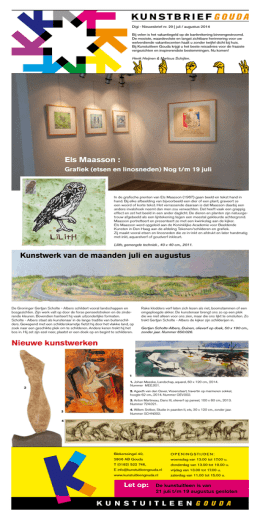 Els Maasson : Kunstwerk van de maanden juli en augustus Nieuwe