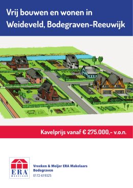 Kavelpaspoort - Wonen in Bodegraven