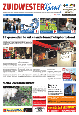 Elf gewonden bij uitslaande brand Schipborgstraat