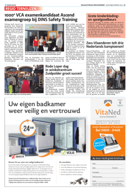 Zeeuwsch Vlaams Advertentieblad