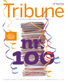 Tribune 100