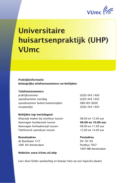 Universitaire huisartsenpraktijk (UHP) VUmc