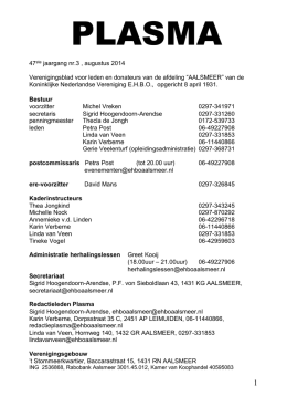 PLASMA - EHBO Aalsmeer