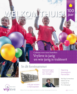 100 100 100 100 100 100 100 100 100 100 100 100 100