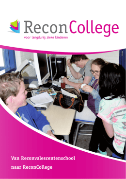 Recon College folder