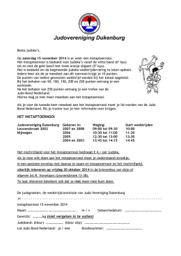 Judovereniging Dukenburg