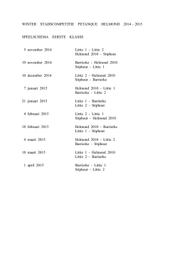 1 - Littie of Littienie