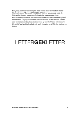 LETTERGEKLETTER - Museum Plantin
