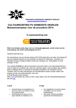 Lees meer