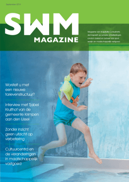 SWM Magazine, oktober 2014