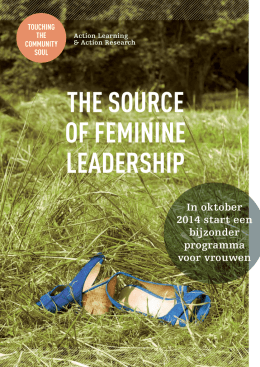 the source of feminine leadership