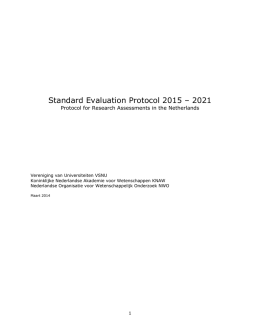 "Standard Evaluation Protocol 2015-2021" PDF