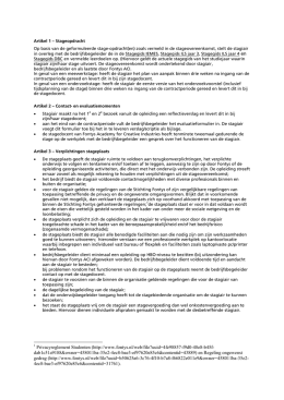 1 Privacyreglement Studenten (http://www.fontys.nl/web
