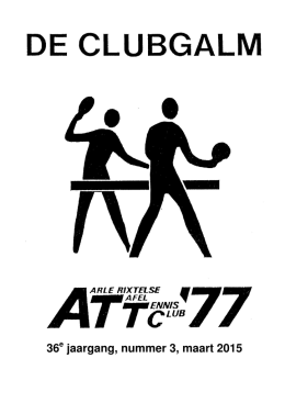 - ATTC `77