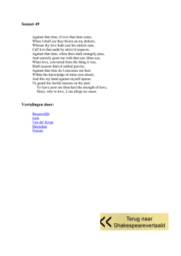 Sonnet 49 vertaald - Op zoek naar Will | Nederlandse vertalingen