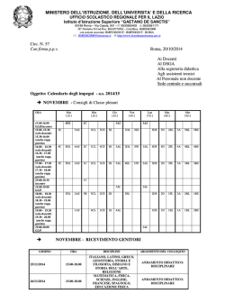 Piano annuale delle Attivit&agrave;