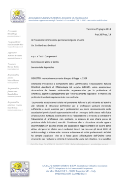 Associazione Italiana Ortottisti Assistenti in oftalmologia