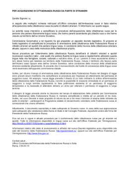 Cittadinanza Russa IT - Consolato Russo Ancona