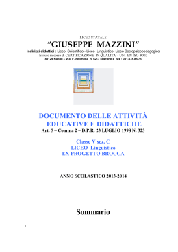 5C - Liceo Mazzini Napoli