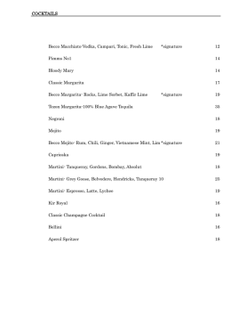 download wine list