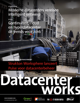 hier DatacenterWorks #12