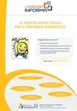 Leggi - INTEGRA Sistemi