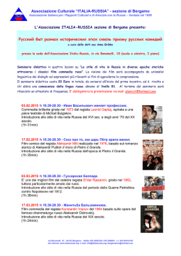 Seminario sul cinema russo - Associazione culturale Italia