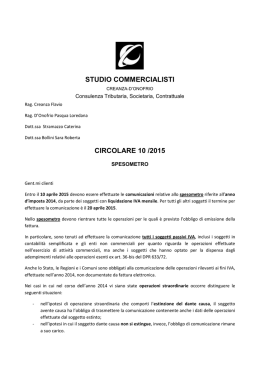 STUDIO COMMERCIALISTI CIRCOLARE 10 /2015