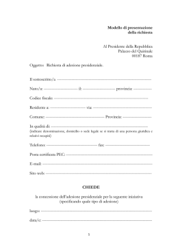 Modello di presentazione della richiesta in formato PDF