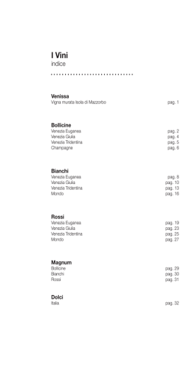 Scarica la carta dei vini