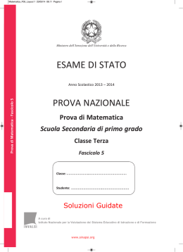 SolGuidateInvalsiMatematica2014