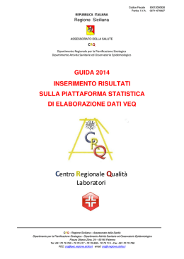 GUIDA INSERIMENTO DATI - CRQ