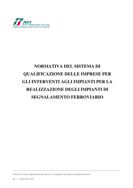 NORMATIVA DEL SISTEMA DI QUALIFICAZIONE DELLE