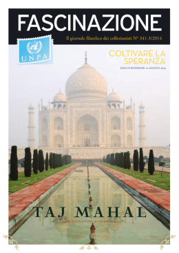 TAJ MAHAL - UN Stamps