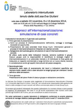 Locandina Giuliani - Università degli Studi di Urbino