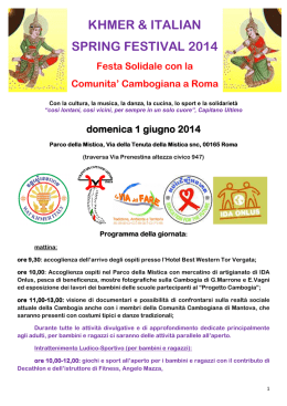 0_Evento CAMBOGIA a ROMA (1 Giugno 2014)