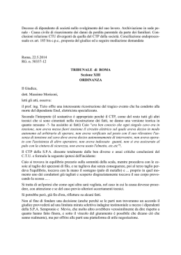 (art. 185-bis) Tribunale di Roma, sez. XIII, Dr