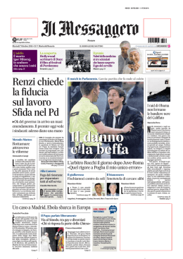 07 ottobre 2014 - Movimento 5 Stelle Fano