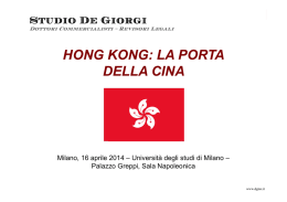 HONG KONG: LA PORTA DELLA CINA