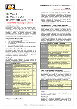RE-VCC1 RE-VCC2 / 2D RE-VCC3IR /4IR /5IR