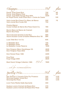 Wine list and list of dishes for reservations (pdf)