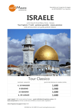 ISRAELE - Metamondo Tour Operator