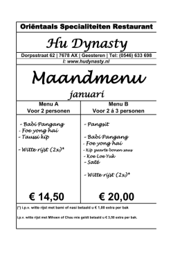 Maandmenu - Hu Dynasty