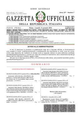 gazzetta ufficiale della repubblica italiana