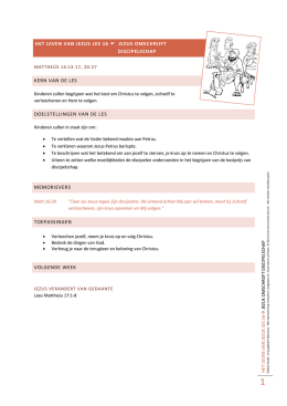 Les 16 Jezus omschrijft discipelschap