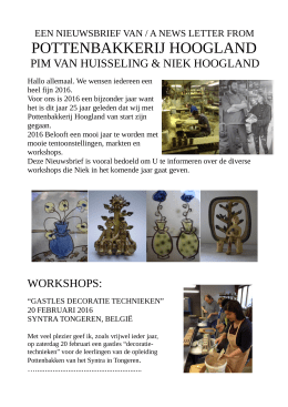 POTTENBAKKERIJ HOOGLAND
