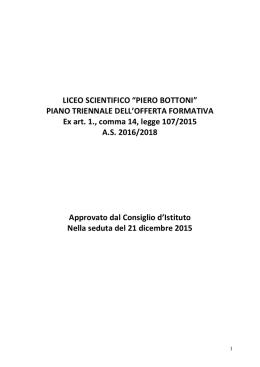 piano triennale offerta formativa 2016-2018