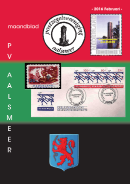 postzegelboekje februari 2016 - Postzegelvereniging Aalsmeer