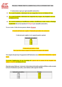 Polizza assicurativa (Generali)
