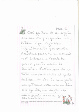 LETTERA DI UN TRAPIANTATO